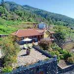 Casa Victor Дом отдыха